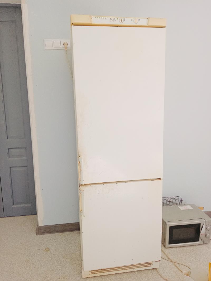 Холодильник