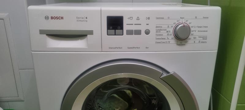   BOSCH,     