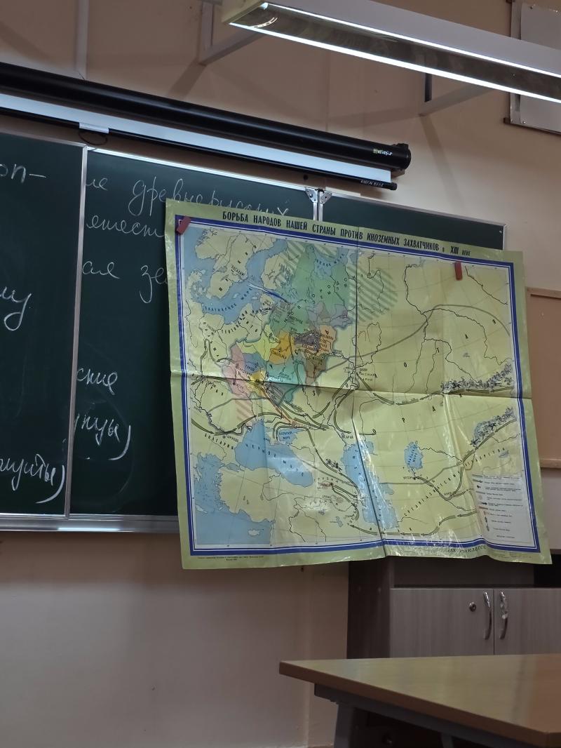 Помогу с домашним заданием