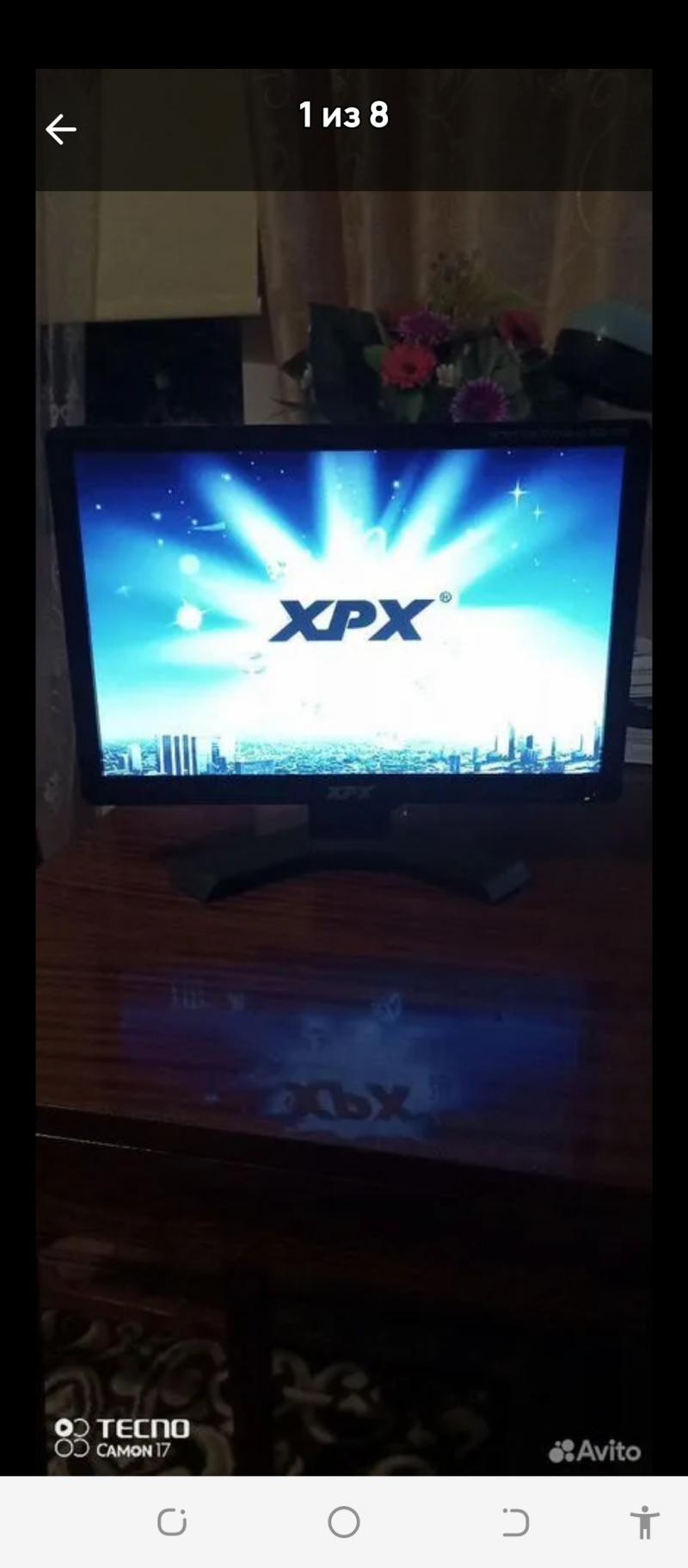 Телевизор 18"