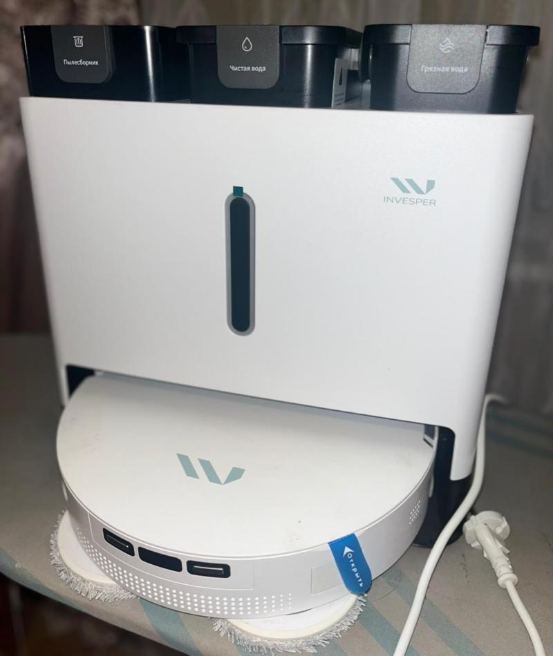 -  Invesper r100 Ultra