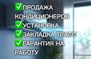 ������������, �������, ������