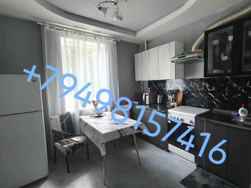 2-� ��������, 52 �2, 1/9 ��.