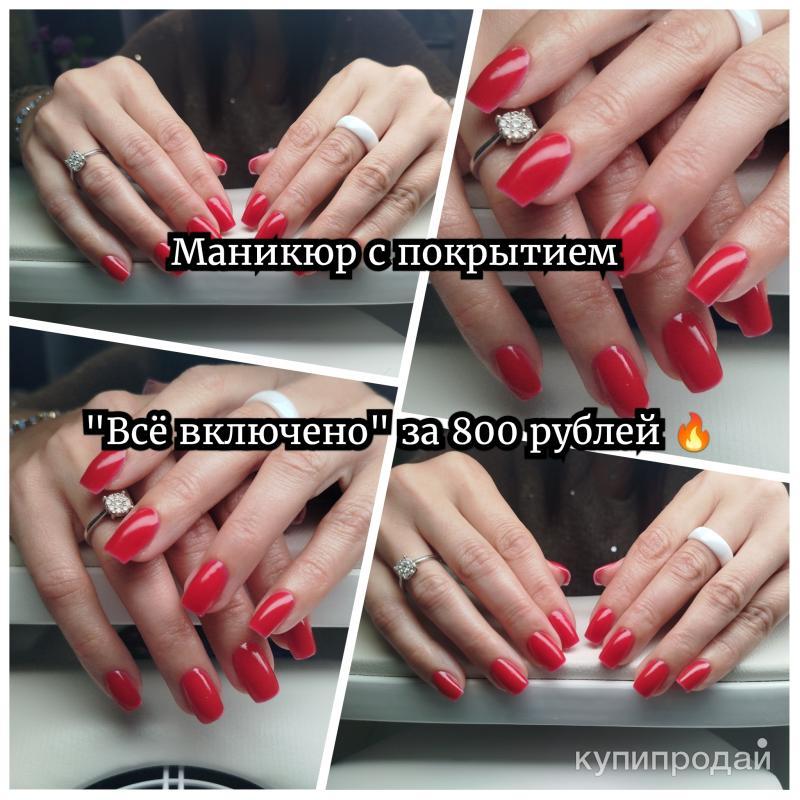 �������,�������� ����-�����,�����������