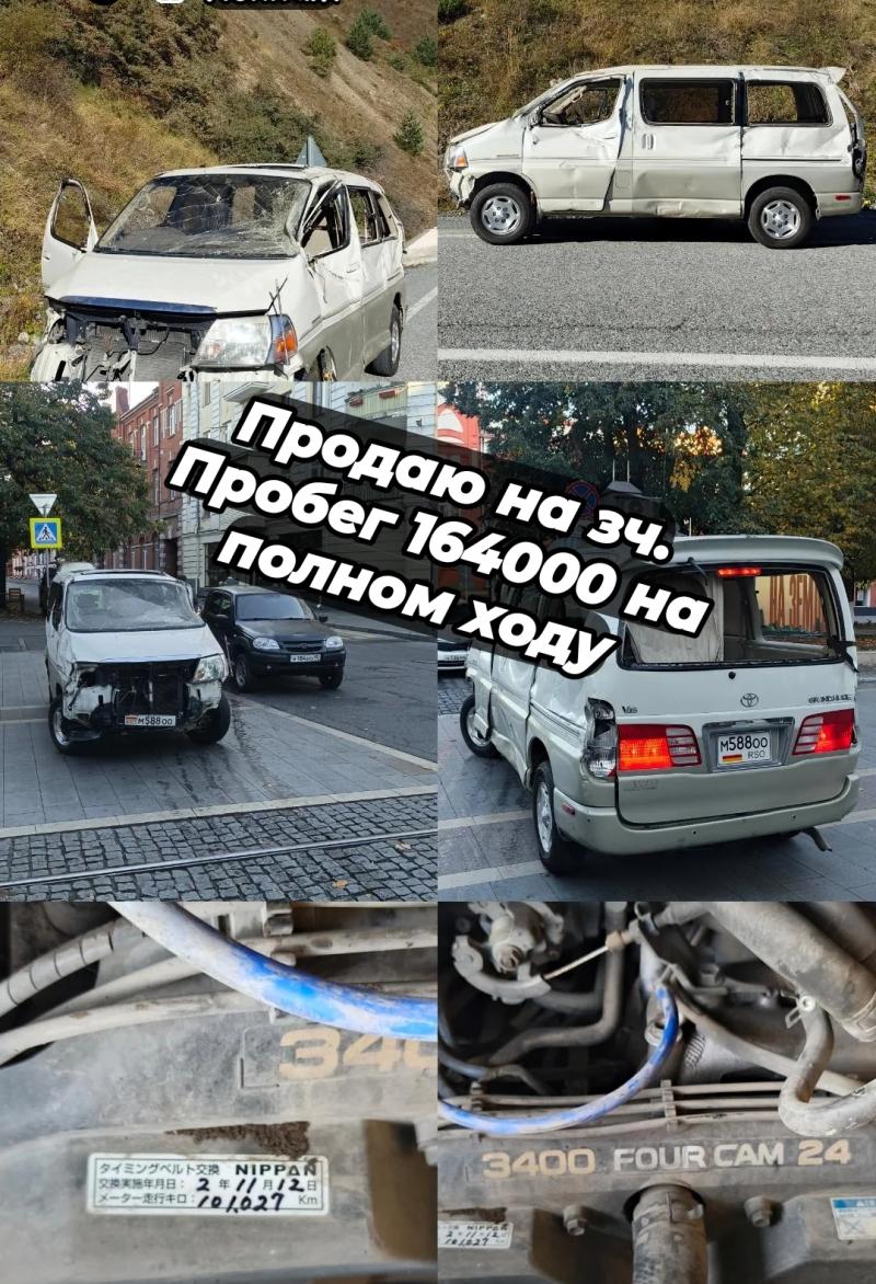 ��������� � ����� ������ 3.4 ��� ��� ������