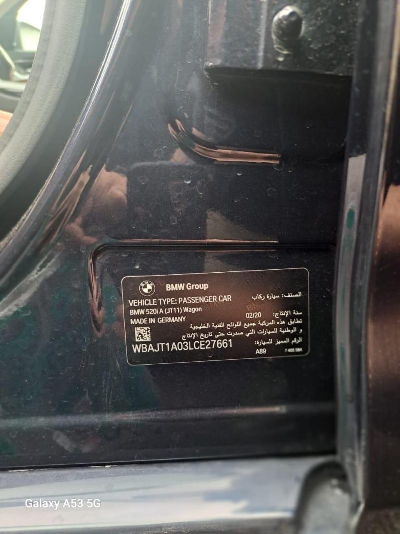 BMW 5 �����, 2020