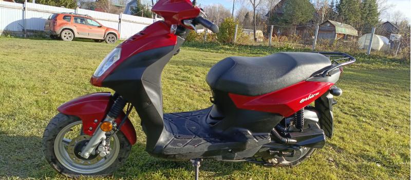 ������ ������ SYM ORBIT 50