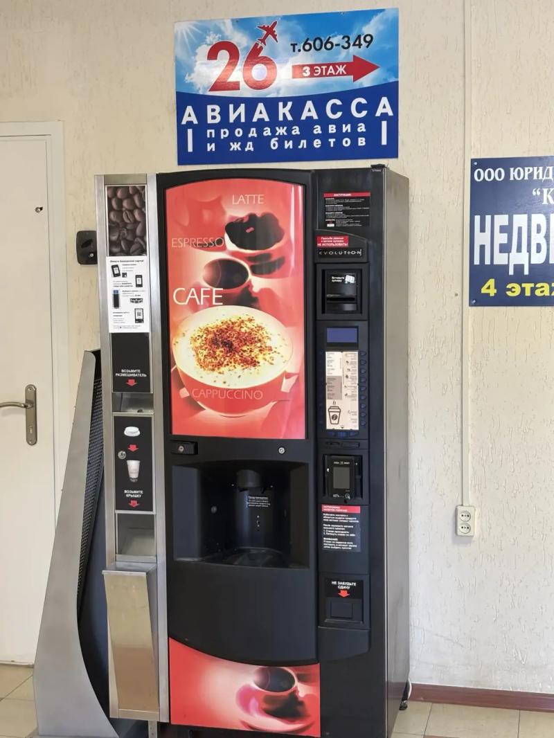 ������ �������� ������� � ��������� ���������