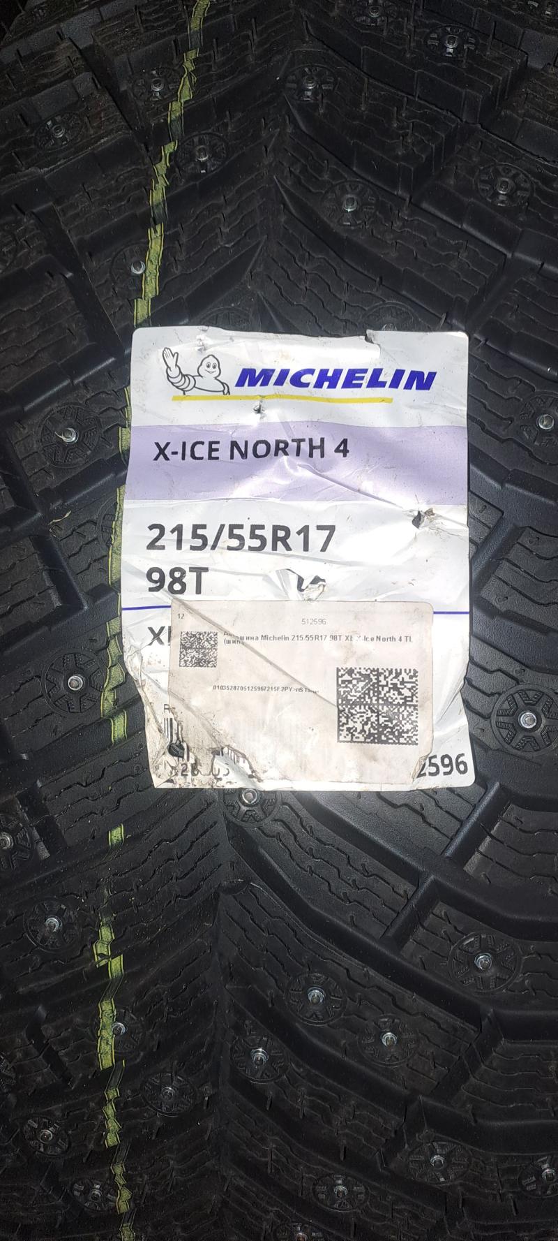 ����������� ������ ������ 215/55/17.