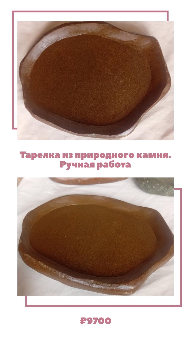������ �� �����
