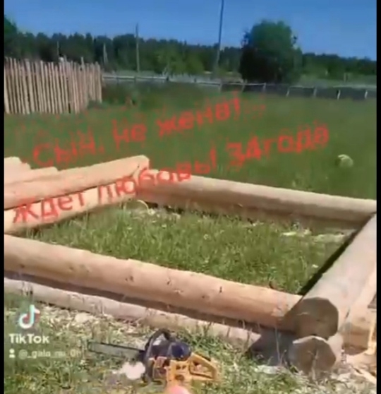 ����
