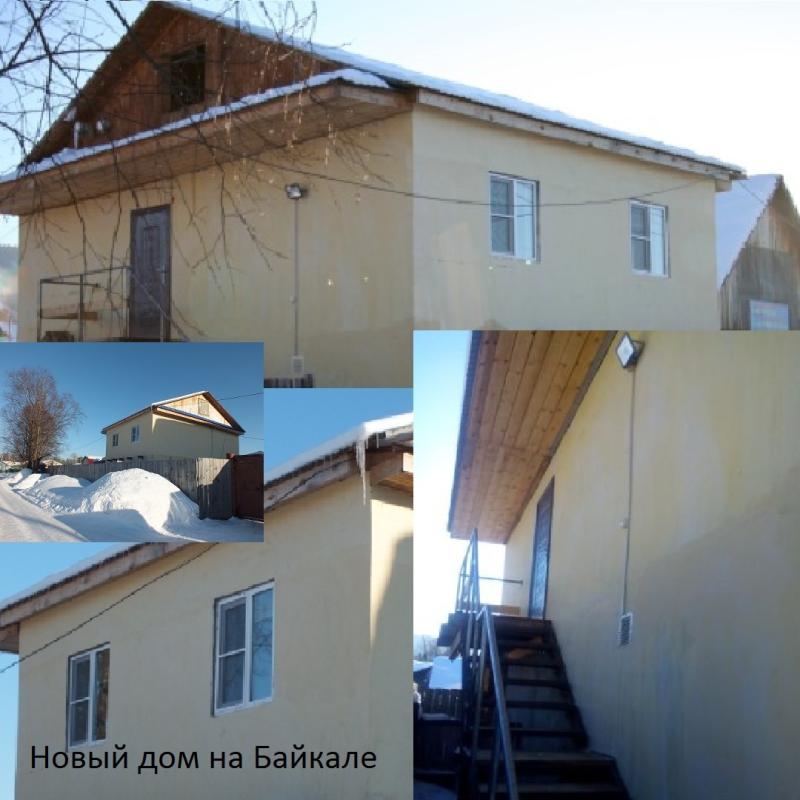 Аренда посуточно в Байкальске от собственника, без подселения.
