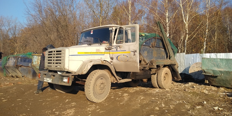 Вывоз мусора