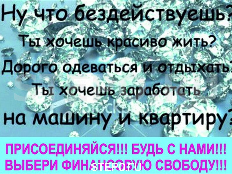 сотрудник (специалист, менеджер) по работе с документами