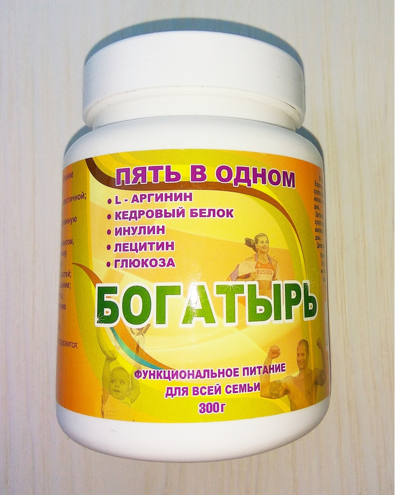 Функциональное кедровое питание