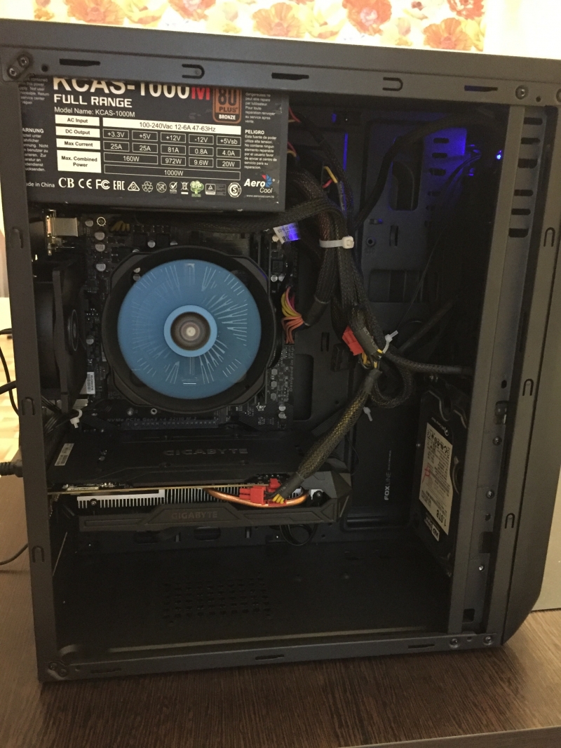 Продам игровой системный блок RYZEN 5 1600
