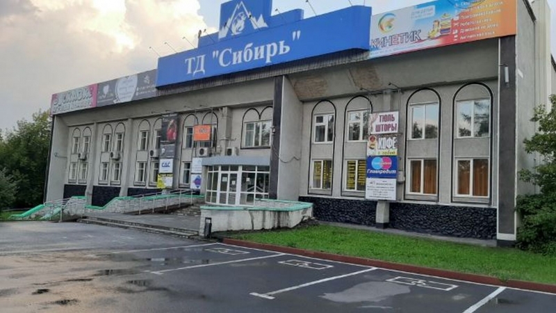 Продам готовый бизнес
