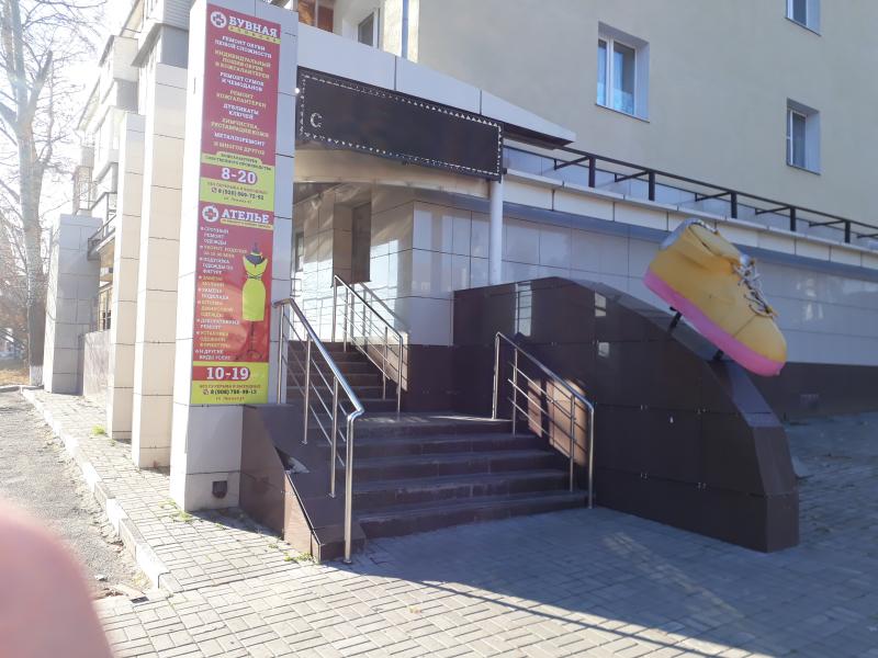 Помещение 294,5 кв.м. Подойдет практически под любой бизнес