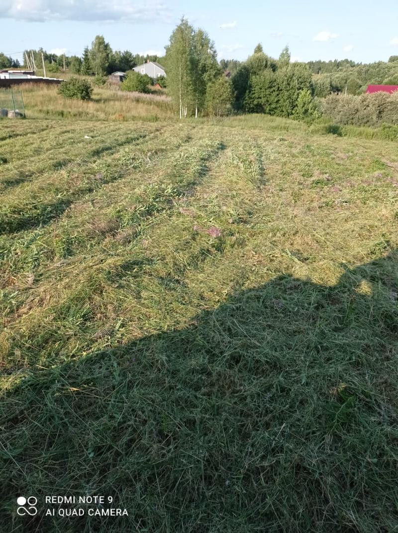 Продажа земельного участка