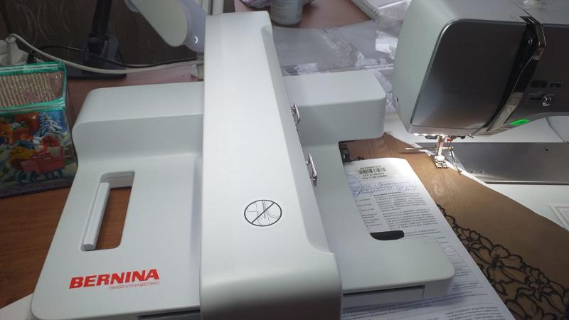Швейно-вышивальная машина BERNINA 570 QE
