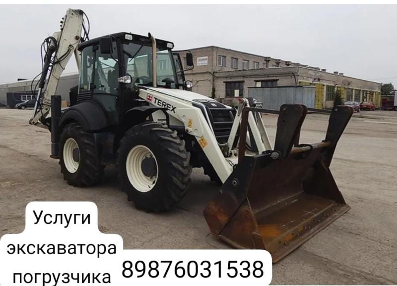 Аренда экскаватора погрузчика