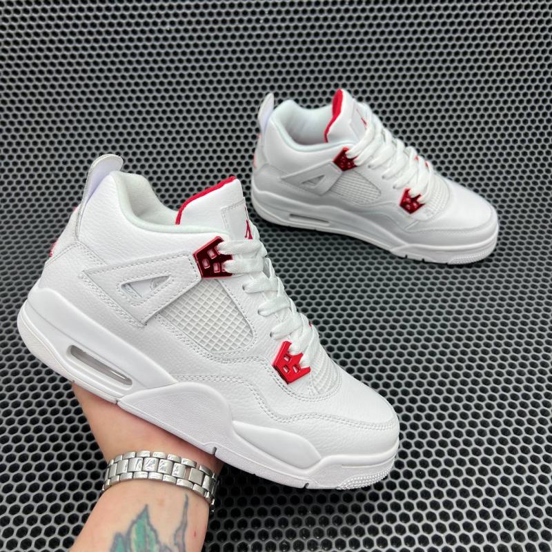 Nike Air Jordan 4 Retro Metallic Red