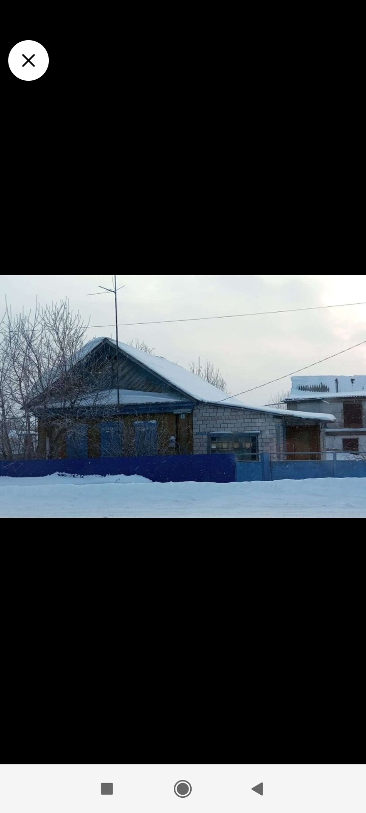 Обмен дома на авто