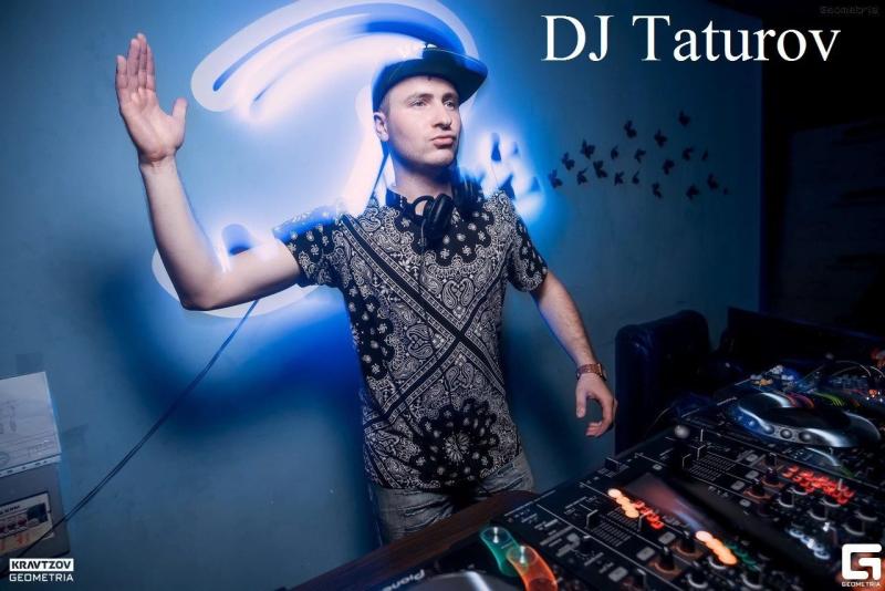 DJ  