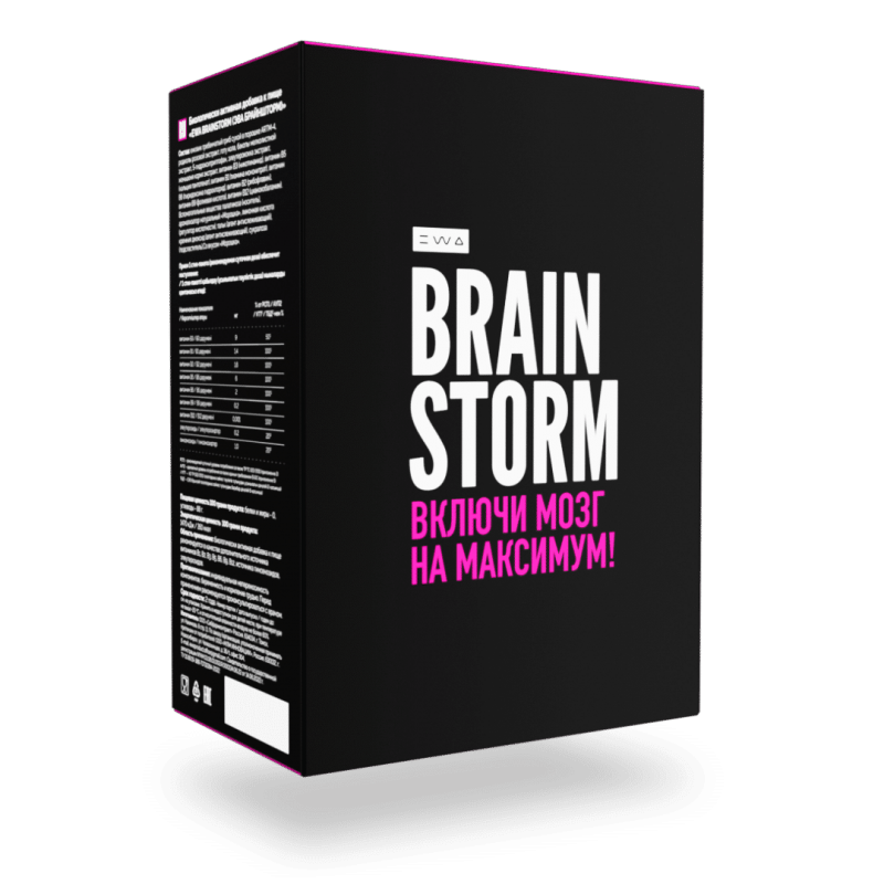 BRAINSTORM    