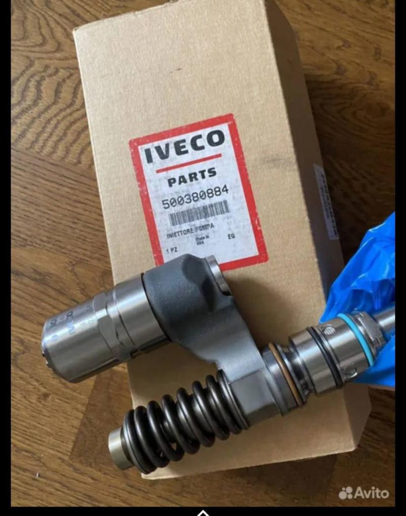 Bosch 500380884 0414700003