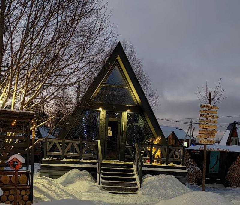 Сдам дом посуточно