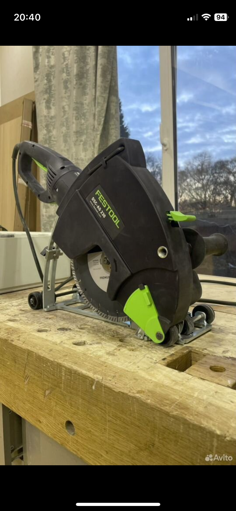 Festool DSG AG 230