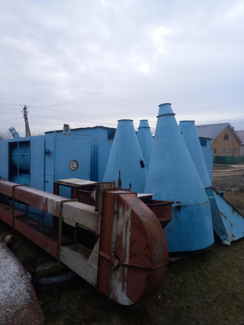     527.547 .236 . 523 546.     