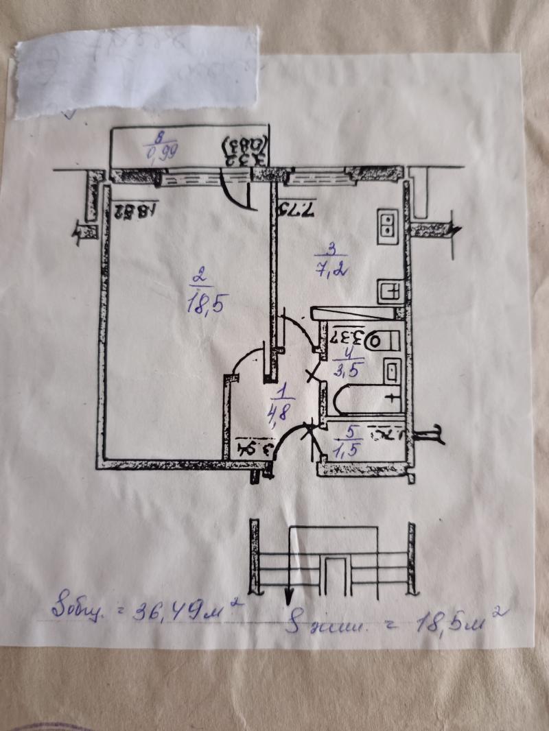 1-� ��������, 36 �2, 2/5 ��.