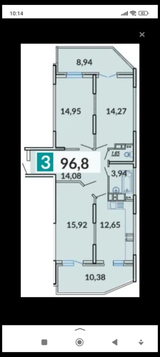 3-� ��������, 98 �2, 3/16 ��. ��. ������ �������� 24�2