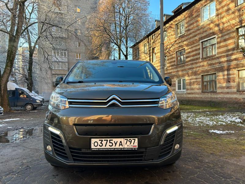 Citroen Spacetourer, 2020