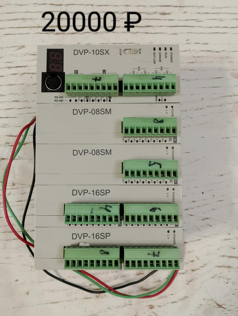   Delta DVP10-SX  DVP08-SM DVP16-SP