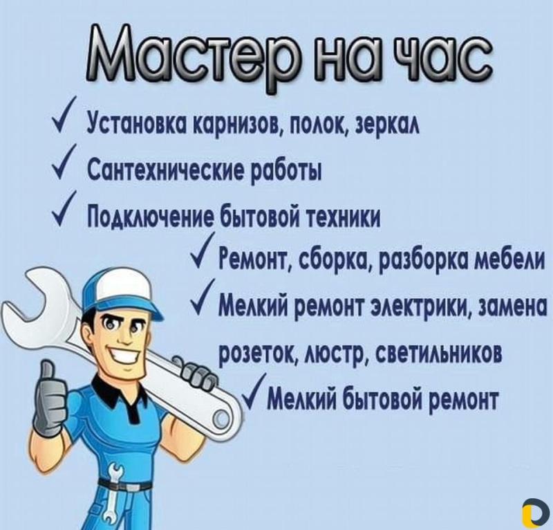 ������ �� ���