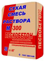 цемент