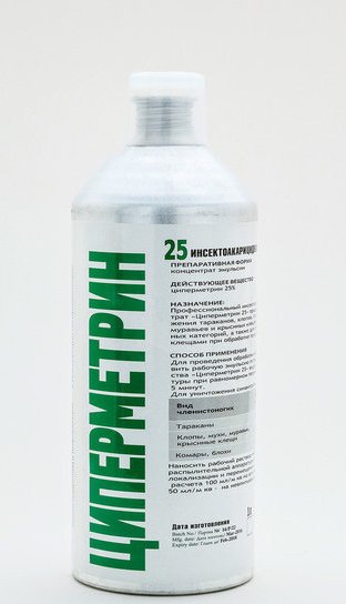 Циперметрин концентрат эмульсии (флакон 1 л.)