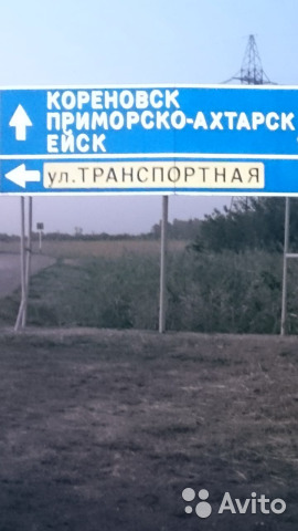 СРОЧНО!!!!!