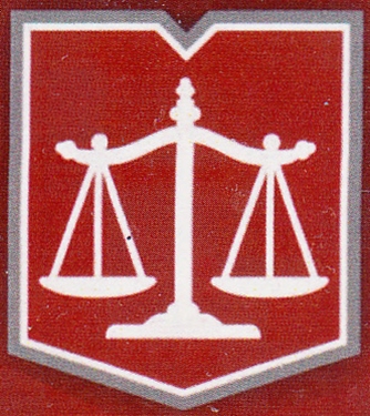 Юридические услуги в г. Челябинске