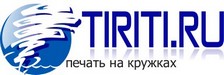 печать на кружках