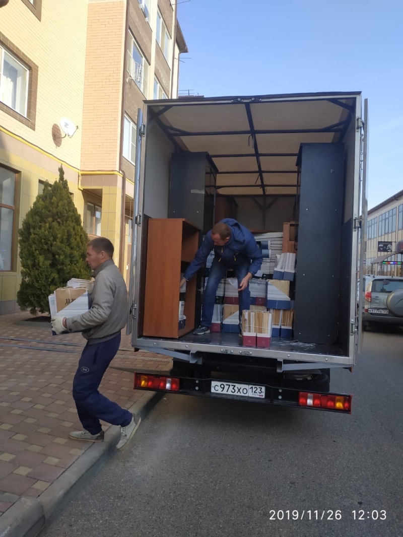 Грузчики и демонтаж в Краснодаре