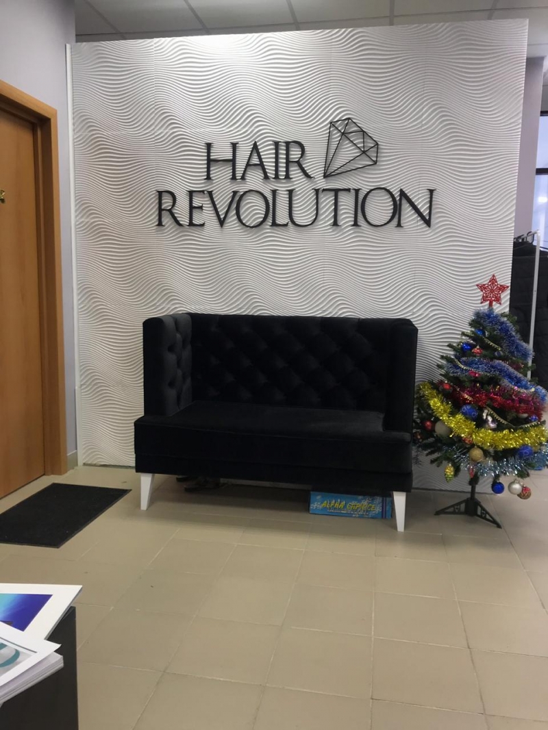 студия красоты