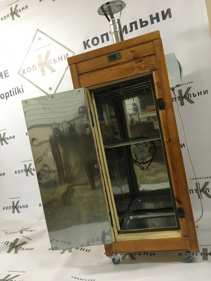 Коптильня горячего и холодного копчения