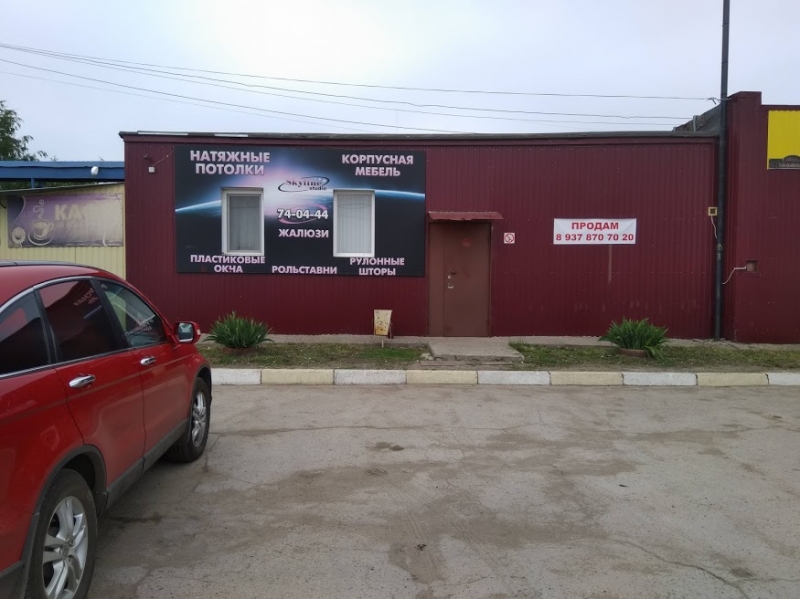 Помещение свободного назначения, 800 м