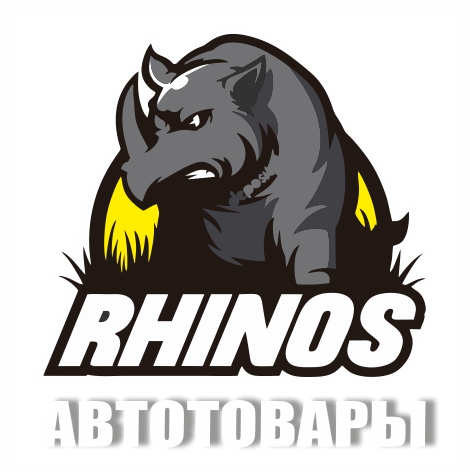 МАГАЗИН АВТОАКСЕССУАРОВ AVTORINOS.RU