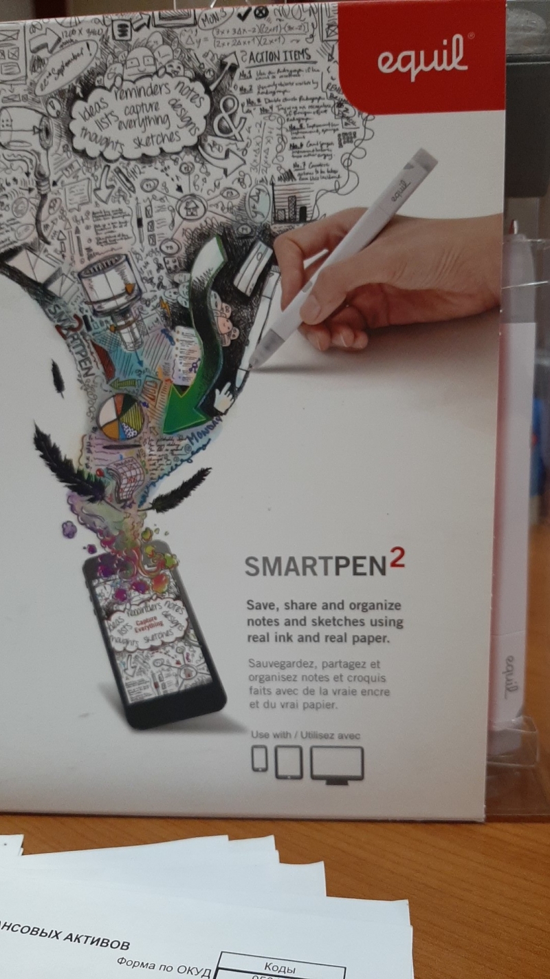 Smartpen2 ,  