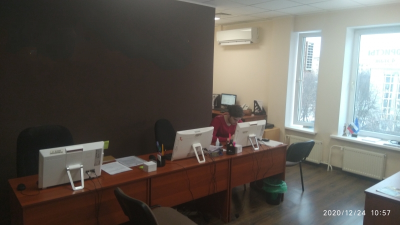 Продам юридическую компанию
